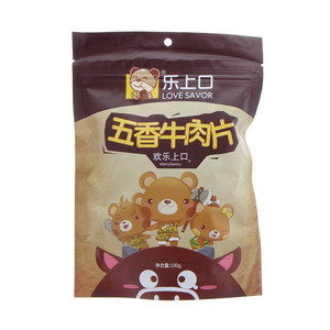 乐上口五香牛肉片