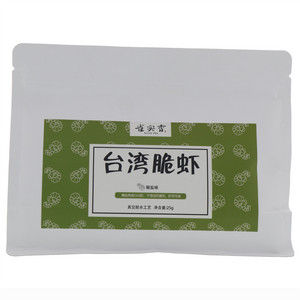 雀实香椒盐味脆虾