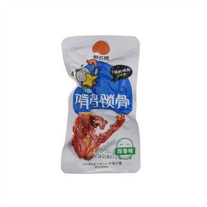 黔五福啃鸭锁骨（酱香味）