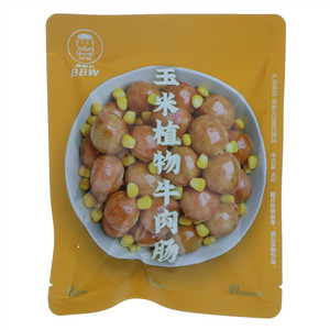 棒棒娃玉米植物牛肉肠