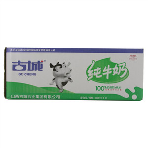 古城纯牛奶