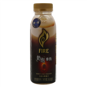火咖奶泡拿铁浓咖啡饮料