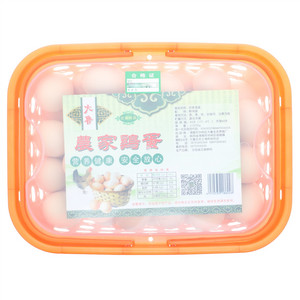 棒棒娃香辣牛肉（香辣味)