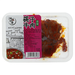 湘福瑞康香辣筷子牛肉