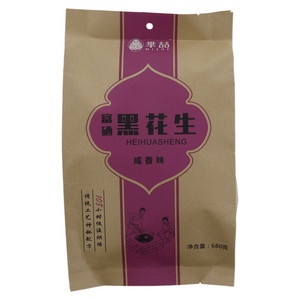 芈喆咸香味富硒黑花生