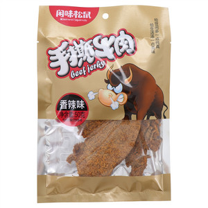 闲味松鼠香辣味手撕牛肉