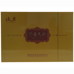 情义无价