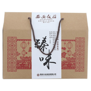 西安饭庄六碗装蒸碗礼盒