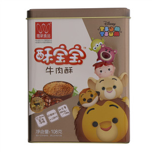 唯新食品酥宝宝牛肉酥