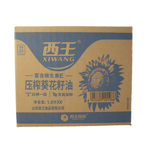 西王富含维生素E压榨葵花籽油