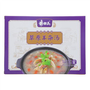 海神岛草原羊杂汤