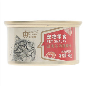 好适嘉鸡肉虾配方白肉浓汤猫罐头宠物零食