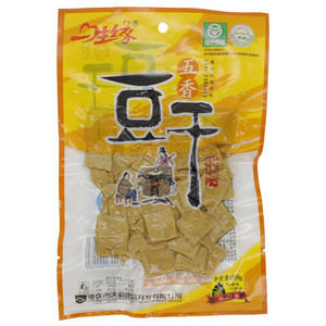 一生缘五香豆干