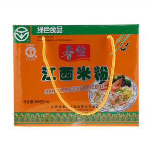 春丝米粉