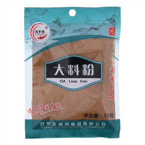 闽乡鸿大料粉（香辛料粉）