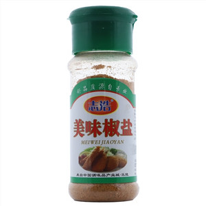 志浩美味椒盐