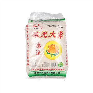 鸿运珠光大米