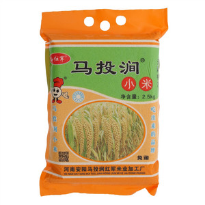 马投涧小米（谷物加工品）