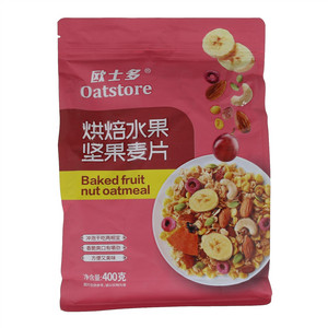 欧士多烘焙水果坚果麦片