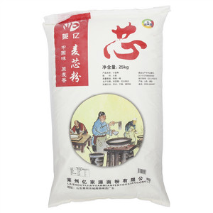 莱亿小麦粉