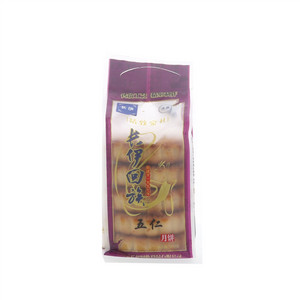 梁义隆玫瑰茶饼