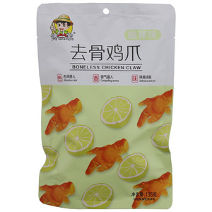 馋一家酸辣味去骨鸡爪