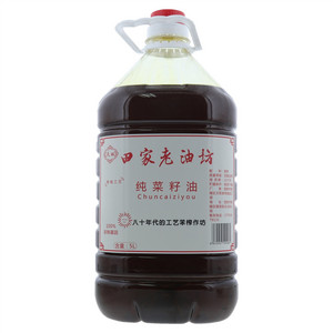 天雨田家老油坊纯菜籽油