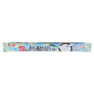 森荣炒酸奶（酸奶味软糖）