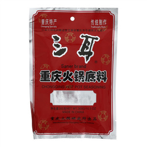 三耳重庆火锅底料