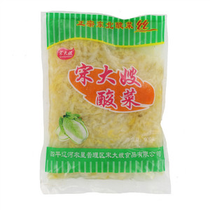 宋大嫂酸菜