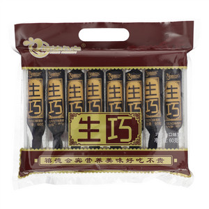 禧德会宾生巧巧克力口味雪糕