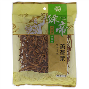 绿帝黄花菜