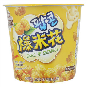 艾美克奶油香甜味爆米花（膨化食品）