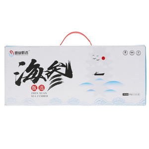 YISHENGZHENXUAN壹参甄选海参