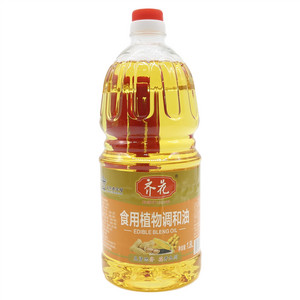 齐花食用植物调和油