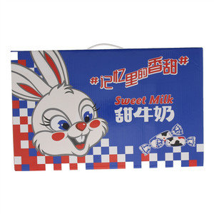 TERUN天润甜牛奶（奶糖风味调制乳）