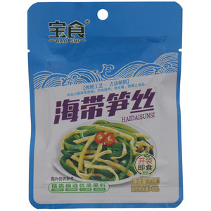 宝食海带笋丝
