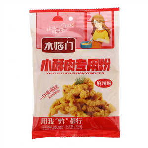 水临门麻辣味小酥肉专用粉