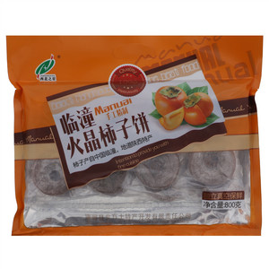 西北之星火晶柿子饼