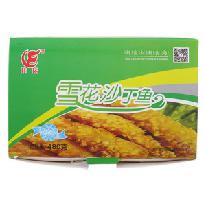 佳运雪花沙丁鱼