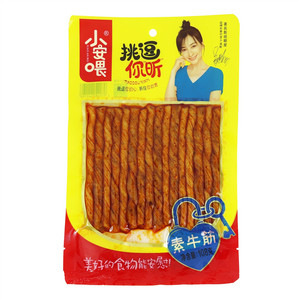 小安喂素牛筋
