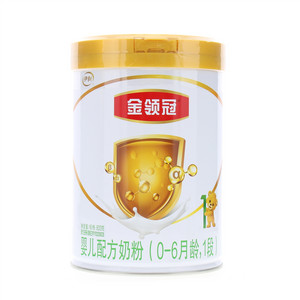 伊利金领冠婴儿配方奶粉（0-6月龄，1段）