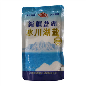 盐湖新疆盐湖冰川湖盐（加碘）