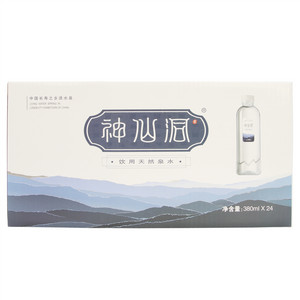 神仙洞饮用天然泉水