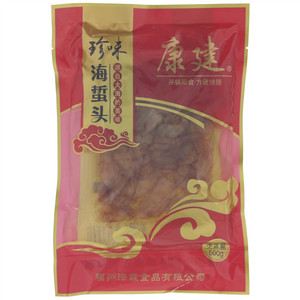 康建珍味海蜇头