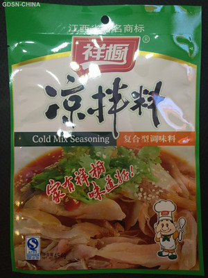 祥橱凉拌料调味料