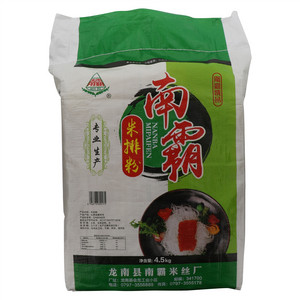 南霸精品米排粉