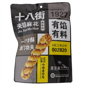 桂发祥十八街黑芝麻夹馅麻花