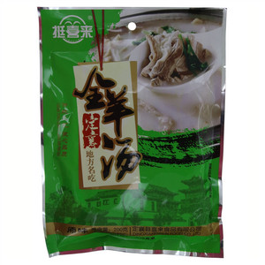 挺喜来定襄全羊汤（原味）