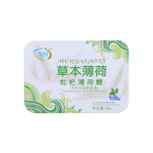 御辉草本薄荷枇杷润喉糖